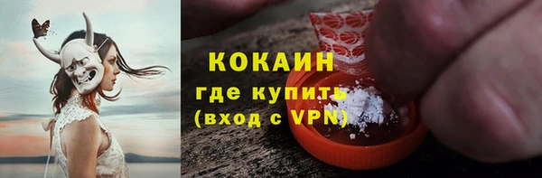 гидропоника Елизово