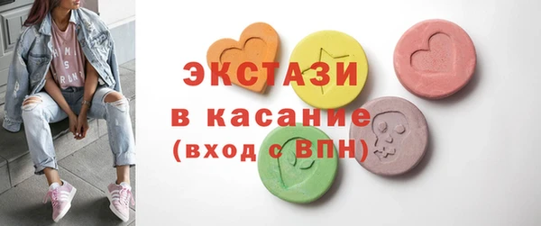 наркотики Елабуга