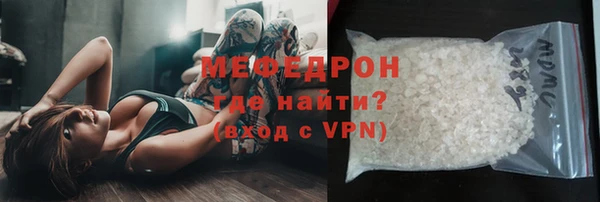 гидропоника Елизово