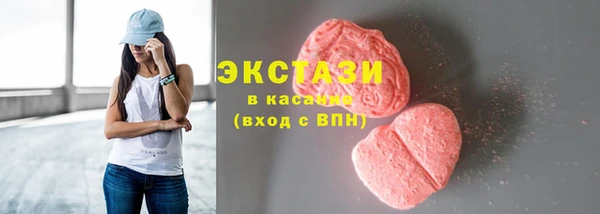 наркотики Елабуга