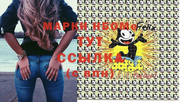 наркотики Елабуга