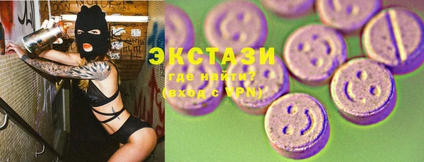 гидропоника Елизово