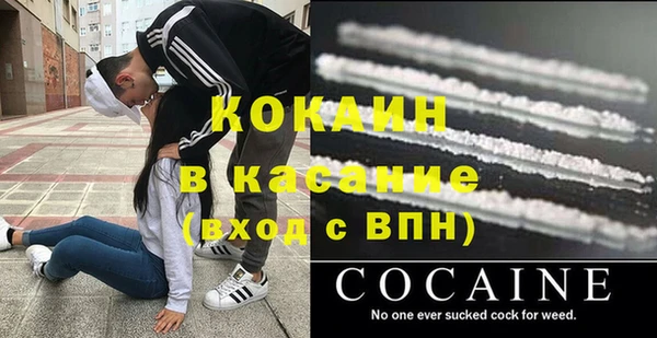 гидропоника Елизово