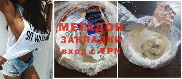гидропоника Елизово