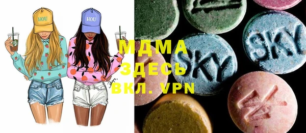 наркотики Елабуга