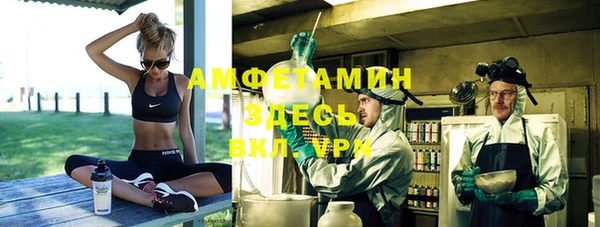 наркотики Елабуга