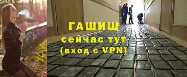 наркотики Елабуга