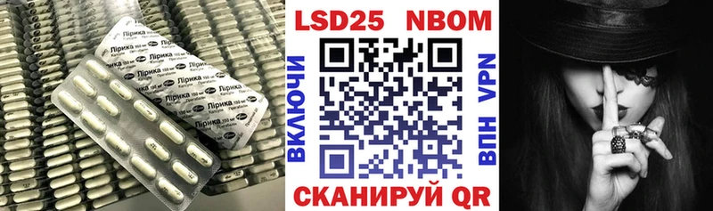 Купить  Смоленск  ЛСД экстази кислота