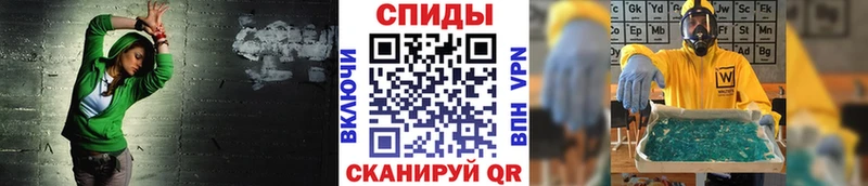 Купить  Смоленск  Первитин Декстрометамфетамин 99.9% 